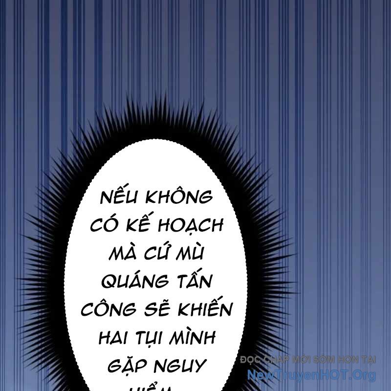 Vô Song Cùng Với Vũ Khí Ẩn chapter 55 - Trang 113