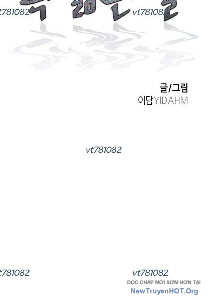 Mẹ Nào Con Nấy chapter 57 - Trang 7