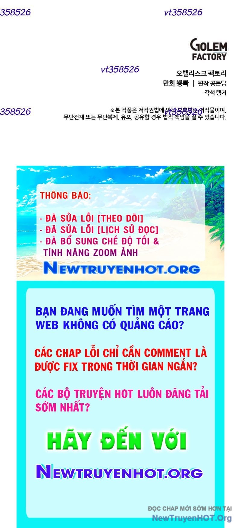 Estio chapter 61 - Trang 104