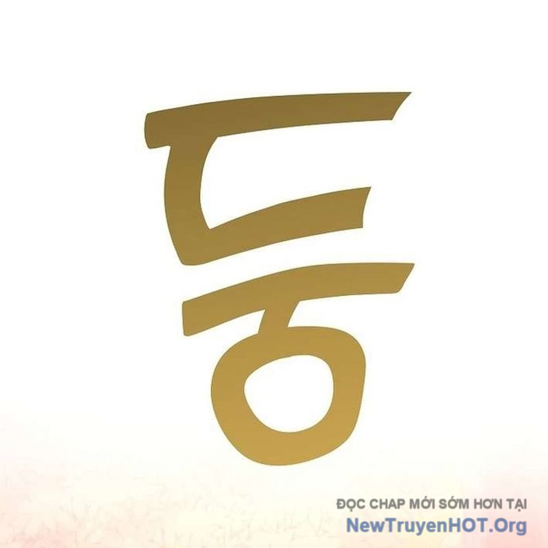 Kiếm Thần Đến Từ Thế Giới Diệt Vong chapter 19 - Trang 112