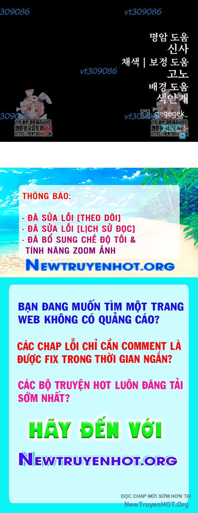 Tiếng Thét Cuồng Bạo chapter 71 - Trang 155