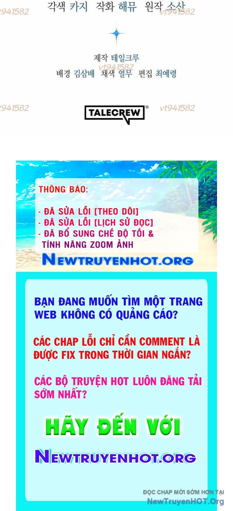 Diễn Viên Ngàn Mặt	 chapter 18 - Trang 172