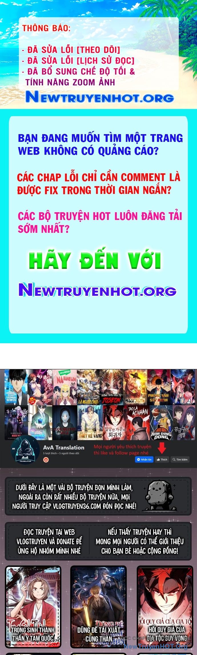 Thủ Môn chapter 42 - Trang 1