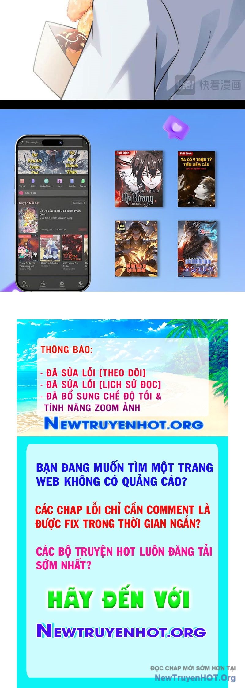 đối Mặt Với Bệnh Tâm Thần, Ma Quỷ Chẳng Là Cái Thá Gì chapter 138 - Trang 64