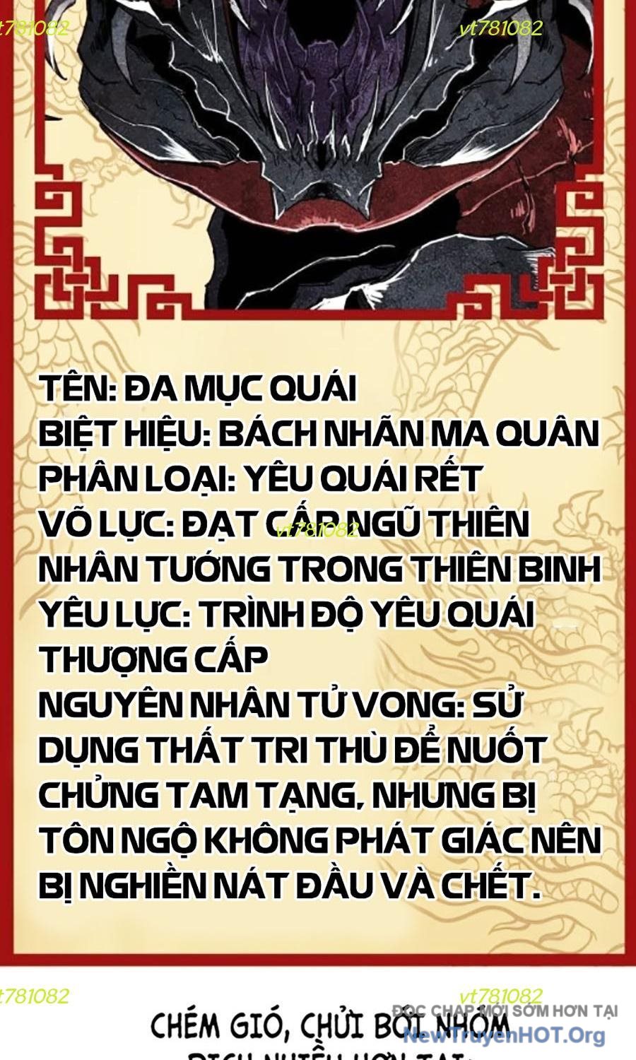 Đại Thánh Trùng Sinh Nam Cung Thế Gia chapter 27 - Trang 170