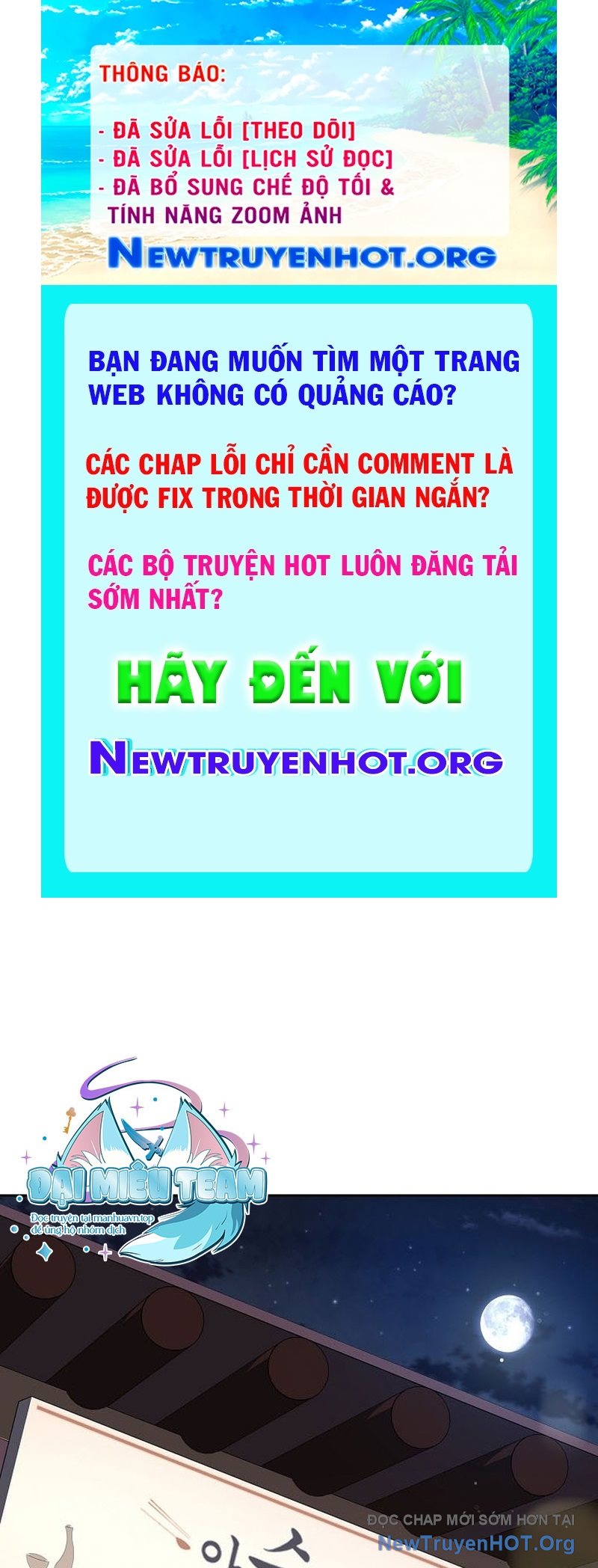 Kiếm Thần Đến Từ Thế Giới Diệt Vong chapter 16 - Trang 1