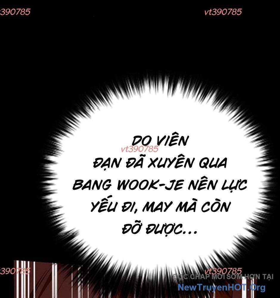 Killing Field chapter 16 - Trang 12
