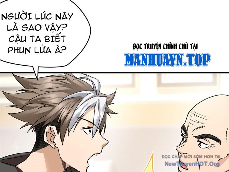 Hóa ra ta là đời sau của yêu quái chapter 16 - Trang 21