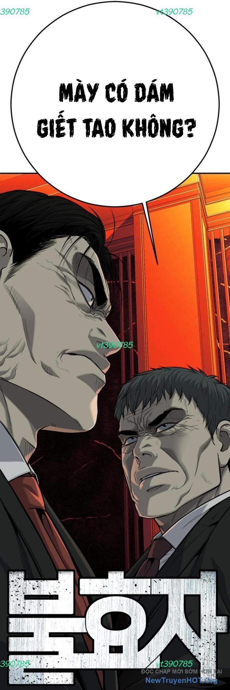 Đứa Con Báo Thù chapter 62 - Trang 12
