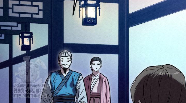 Hắc Bạch Hồ Ly Độc Tâm Côn Luân Kiếm Tuyến Bạch Bệnh Chi Chủ chapter 39 - Trang 54