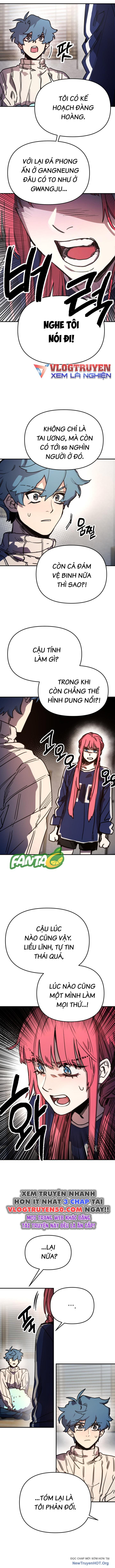 Mê Cung Mộng Ảo chapter 12 - Trang 4