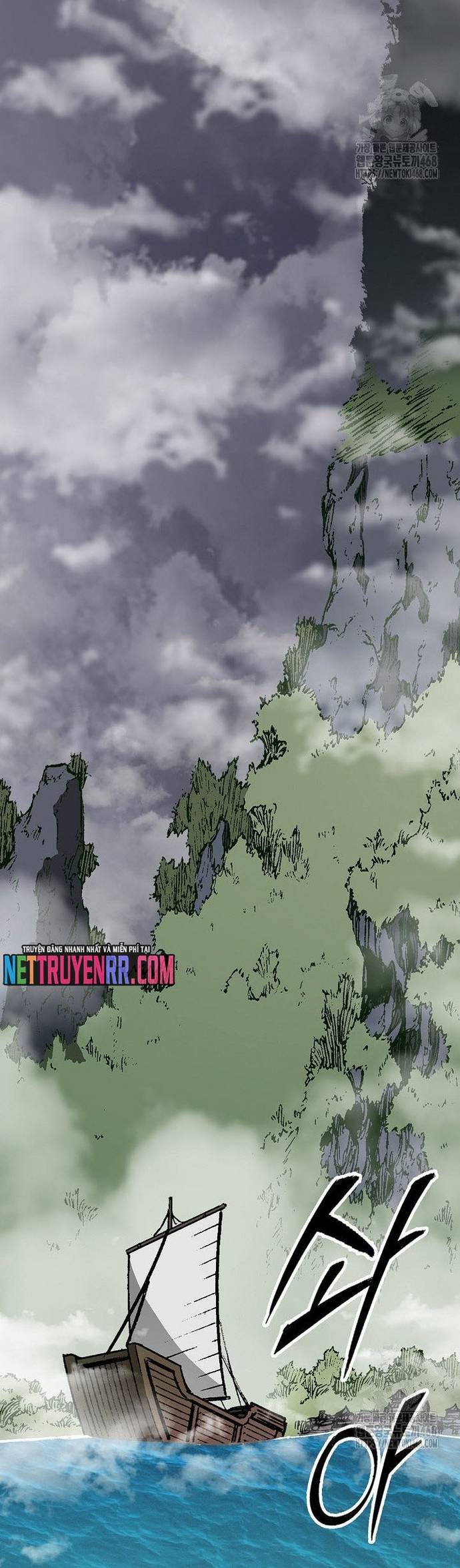 Hồi Ức Của Chiến Thần Chapter 211 - Trang 36