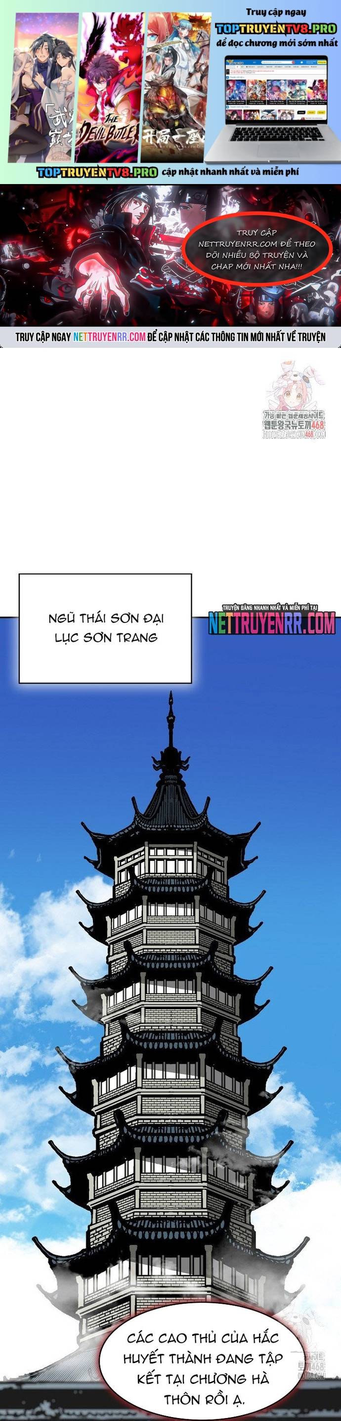 Hồi Ức Của Chiến Thần Chapter 211 - Trang 0