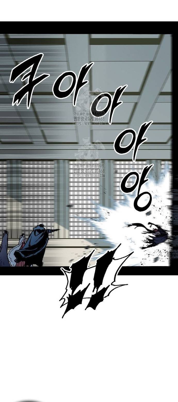 Hồi Ức Của Chiến Thần Chapter 211 - Trang 20