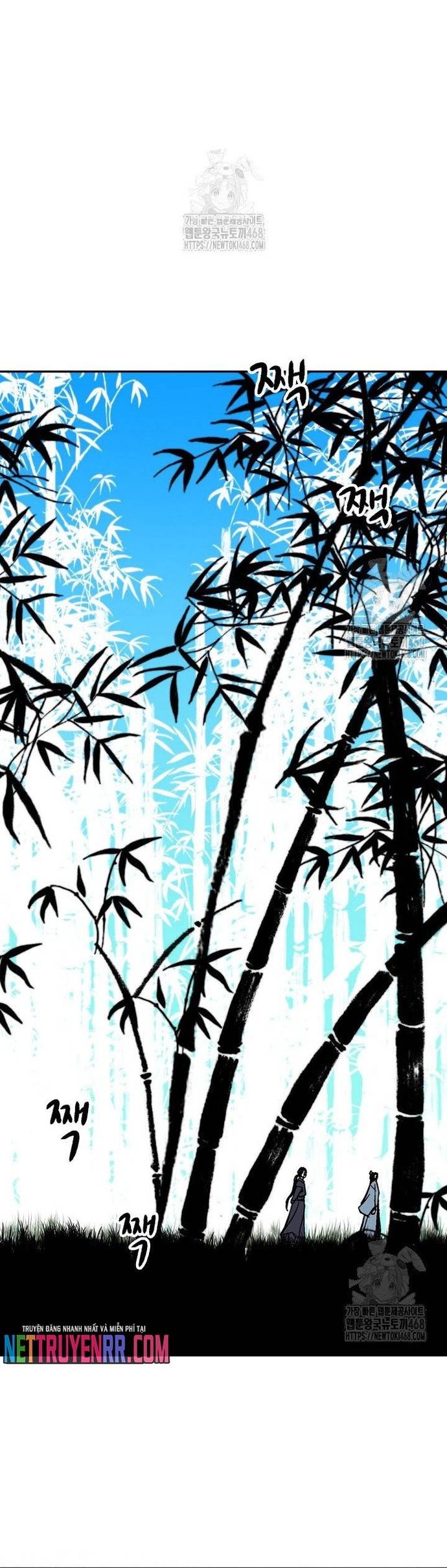 Hồi Ức Của Chiến Thần Chapter 211 - Trang 56
