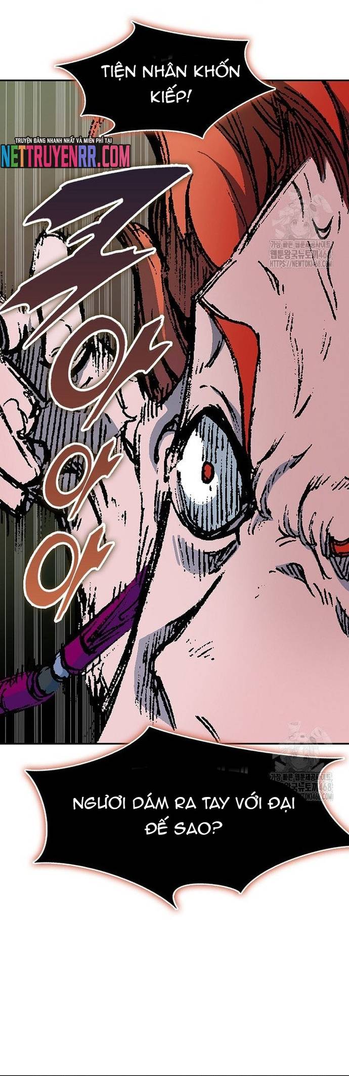 Hồi Ức Của Chiến Thần Chapter 211 - Trang 13
