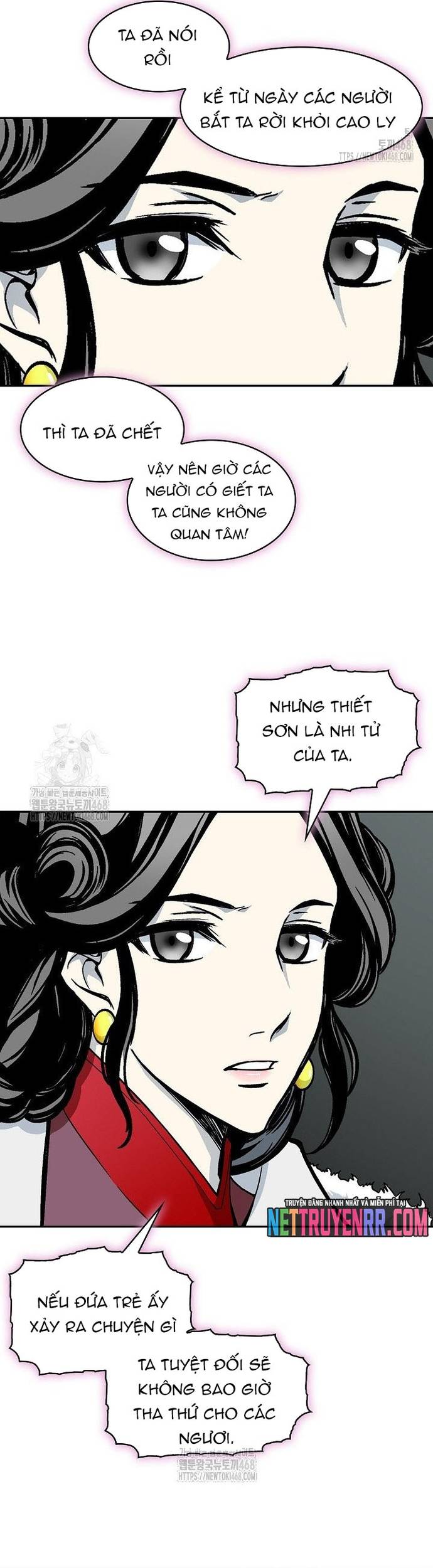 Hồi Ức Của Chiến Thần Chapter 211 - Trang 23