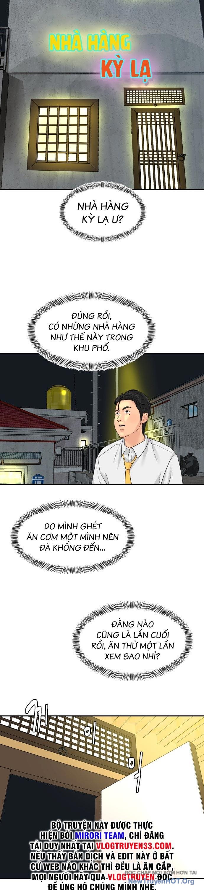 Nhà Hàng Kỳ Lạ chapter 3 - Trang 19