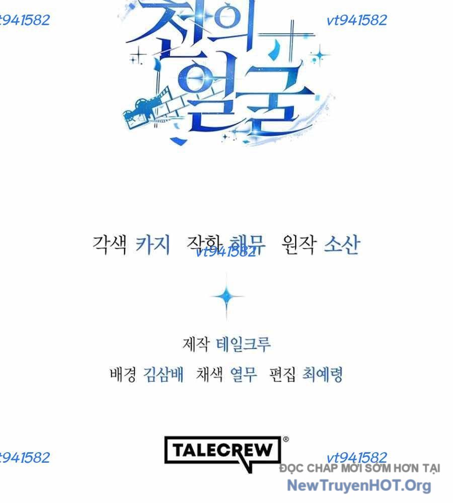 Diễn Viên Ngàn Mặt	 chapter 20 - Trang 173
