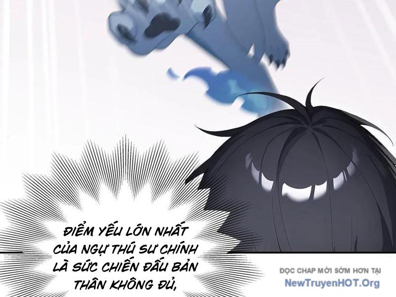 Thái Cổ Thập Hung: Người khác ngự thú ta ngự thú nương chapter 19 - Trang 59