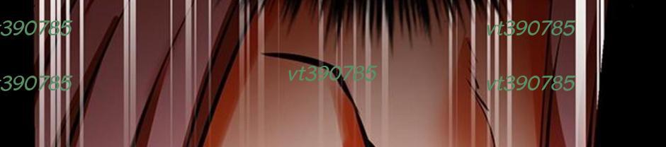 Killing Field chapter 16 - Trang 13