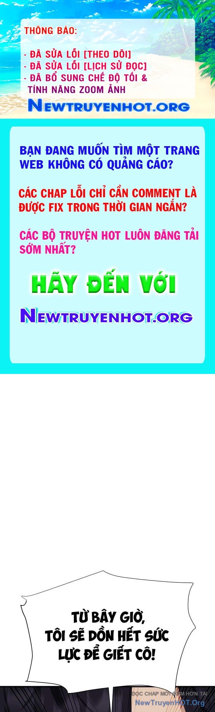 Khuyết Nhân chapter 27 - Trang 1