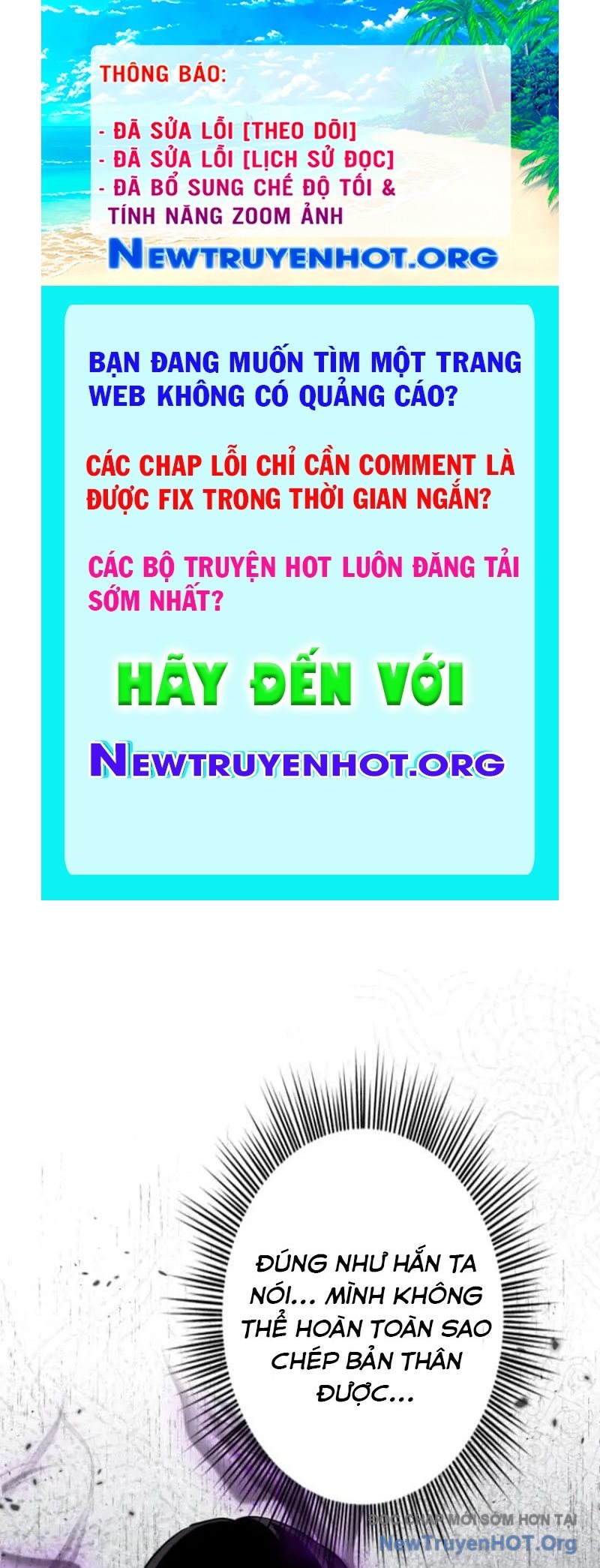 Chinh Phục Hầm Ngục Bằng Sao Chép Và Dán! chapter 49 - Trang 1