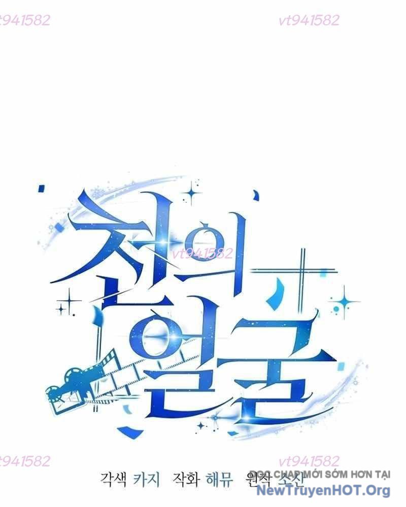 Diễn Viên Ngàn Mặt	 chapter 19 - Trang 7