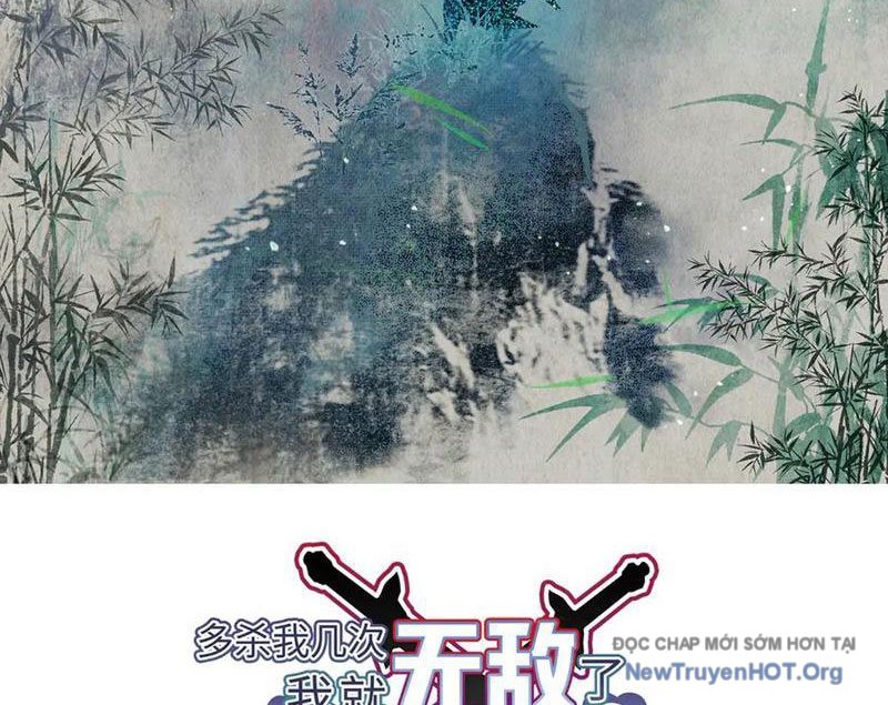 Giết Ta Thêm Mấy Lần Ta Liền Vô Địch chapter 85 - Trang 4