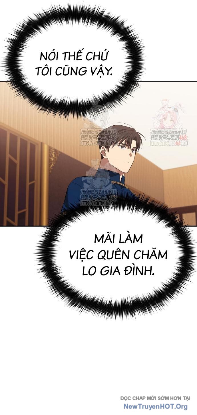 Thiên Ma Bấm Huyệt chapter 59 - Trang 50
