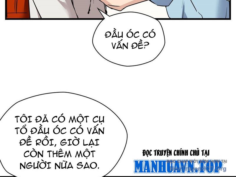 Hóa ra ta là đời sau của yêu quái chapter 16 - Trang 41