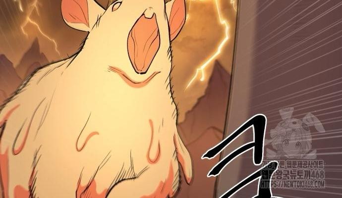 Tiếng Thét Cuồng Bạo chapter 72 - Trang 54