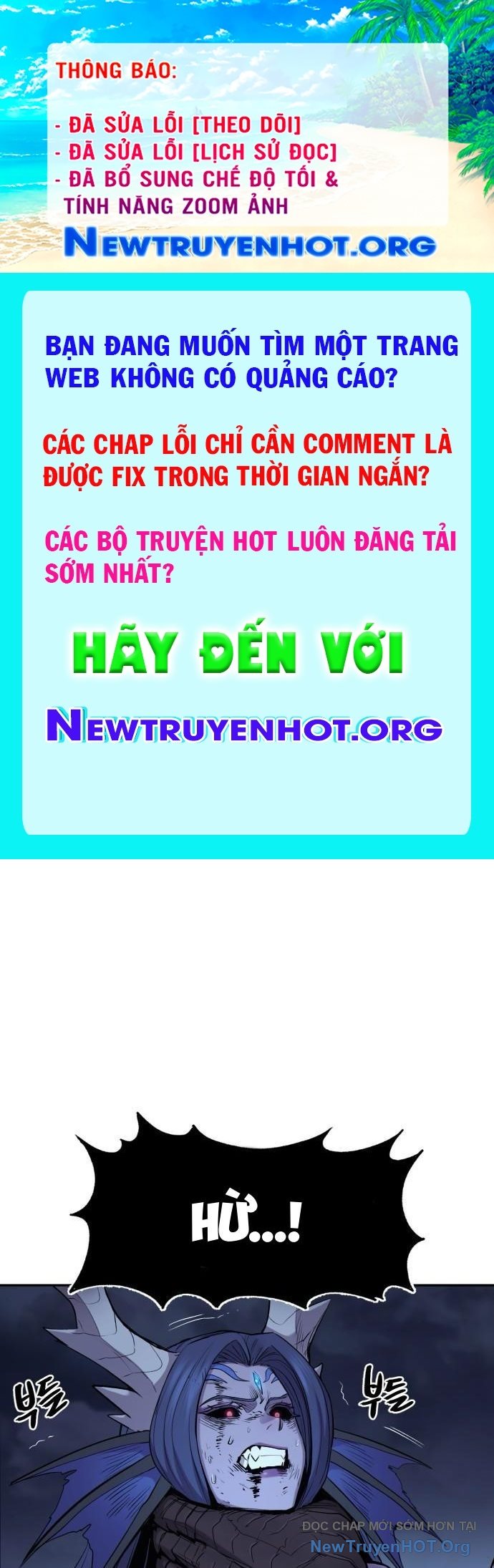 Tiếng Thét Cuồng Bạo chapter 71 - Trang 1