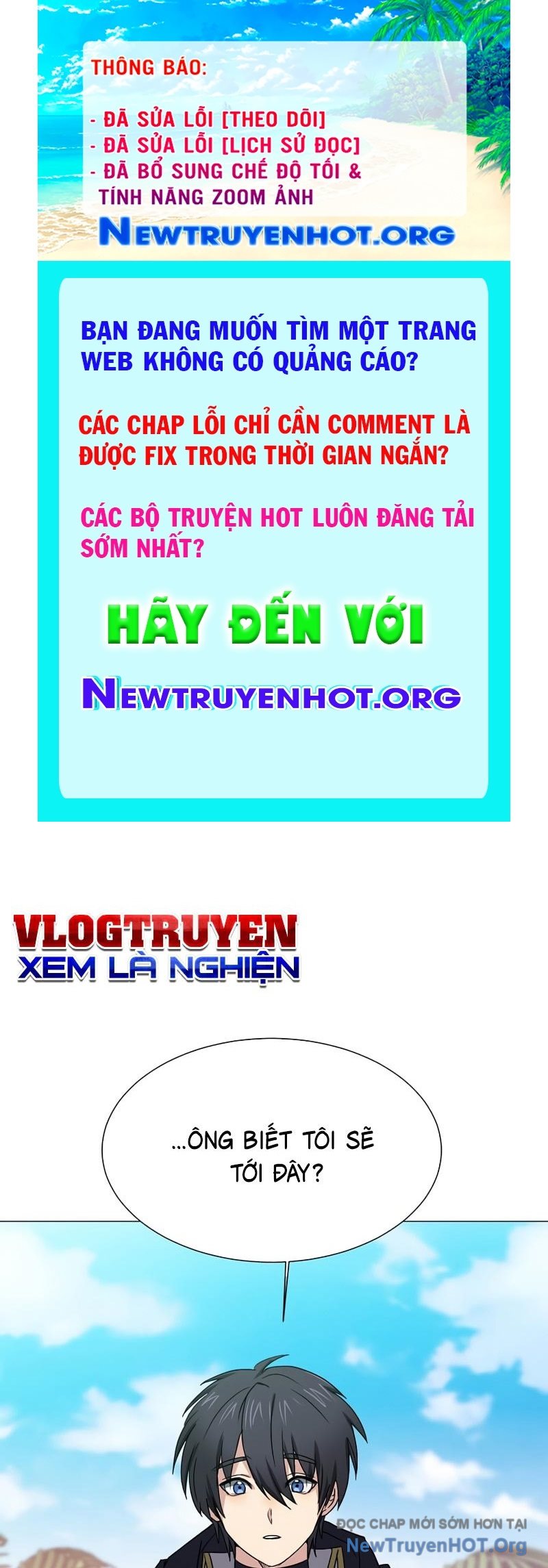 Estio chapter 63 - Trang 1