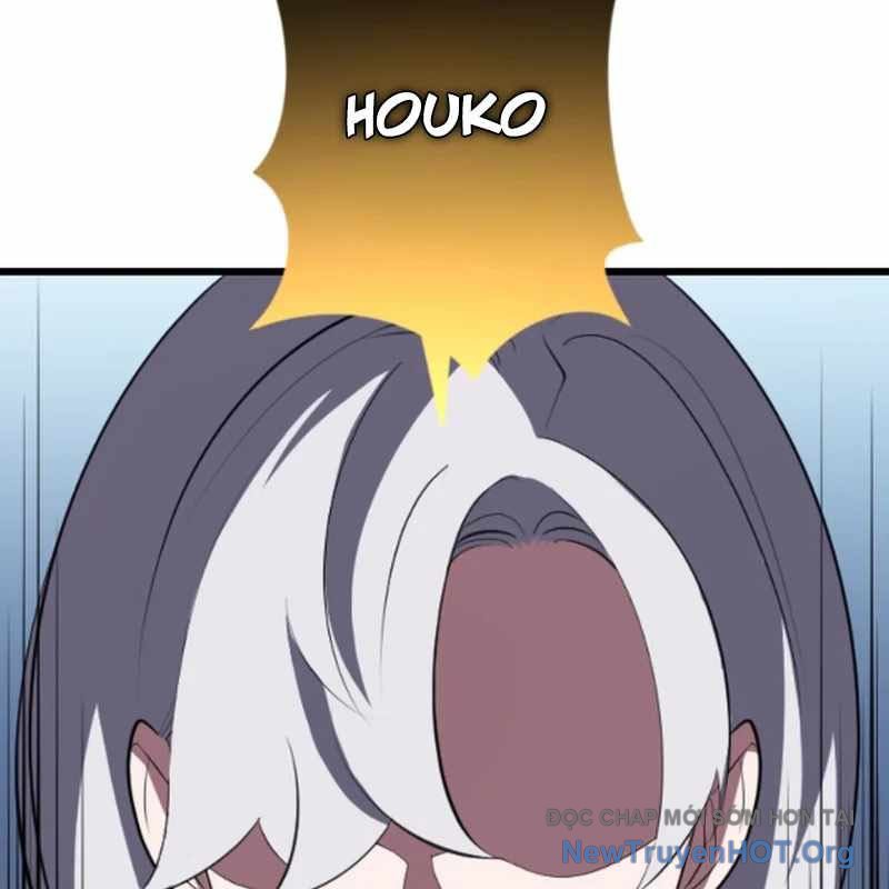 Vô Song Cùng Với Vũ Khí Ẩn chapter 55 - Trang 127