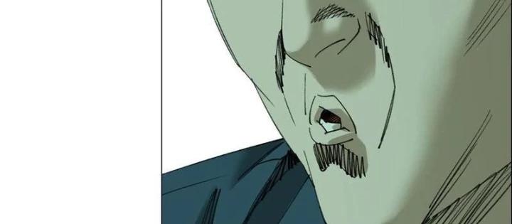 Giờ ngọ ba khắc chapter 109 - Trang 41