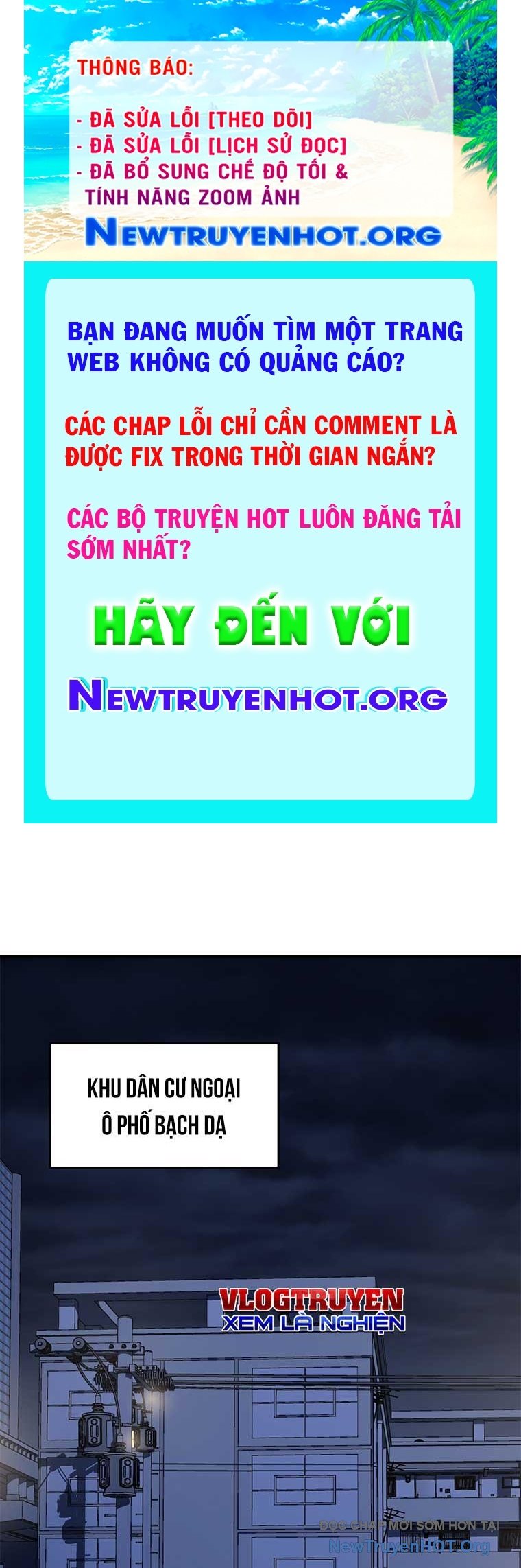 Thần Thú Đô Thị chapter 21 - Trang 1
