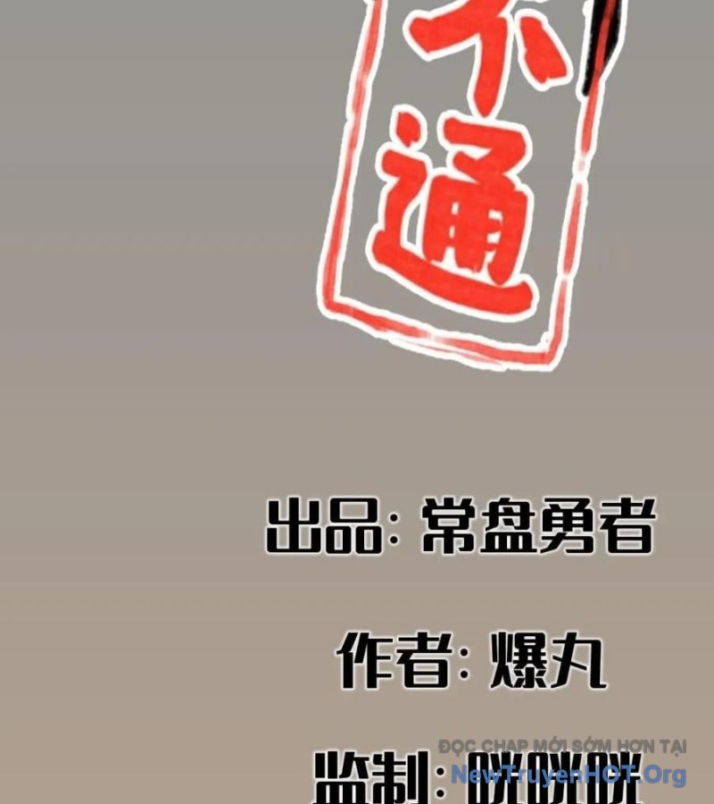 Hiệp Khách Hành Bất Thông chapter 52 - Trang 3