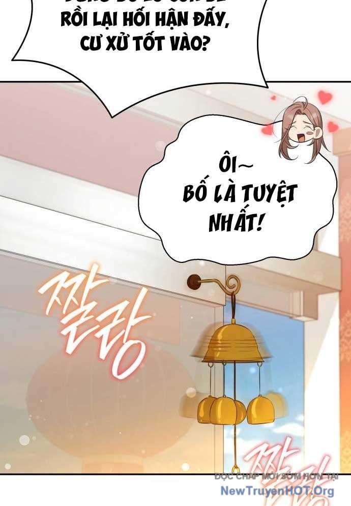 Thiên Ma Bấm Huyệt chapter 61 - Trang 22