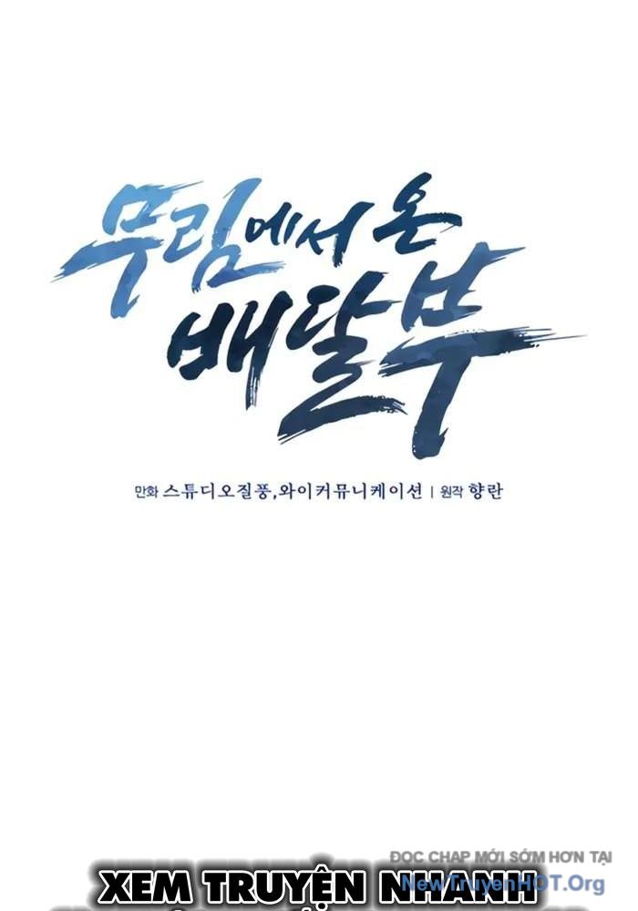 Shipper Đến Từ Murim chapter 80 - Trang 81