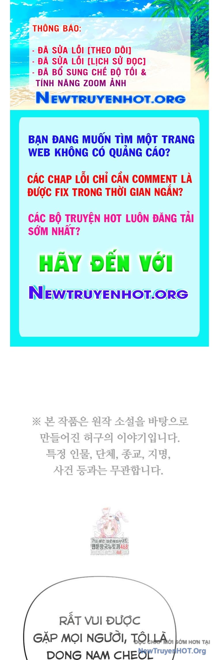 Cảnh Sát Bất Bại chapter 38 - Trang 1