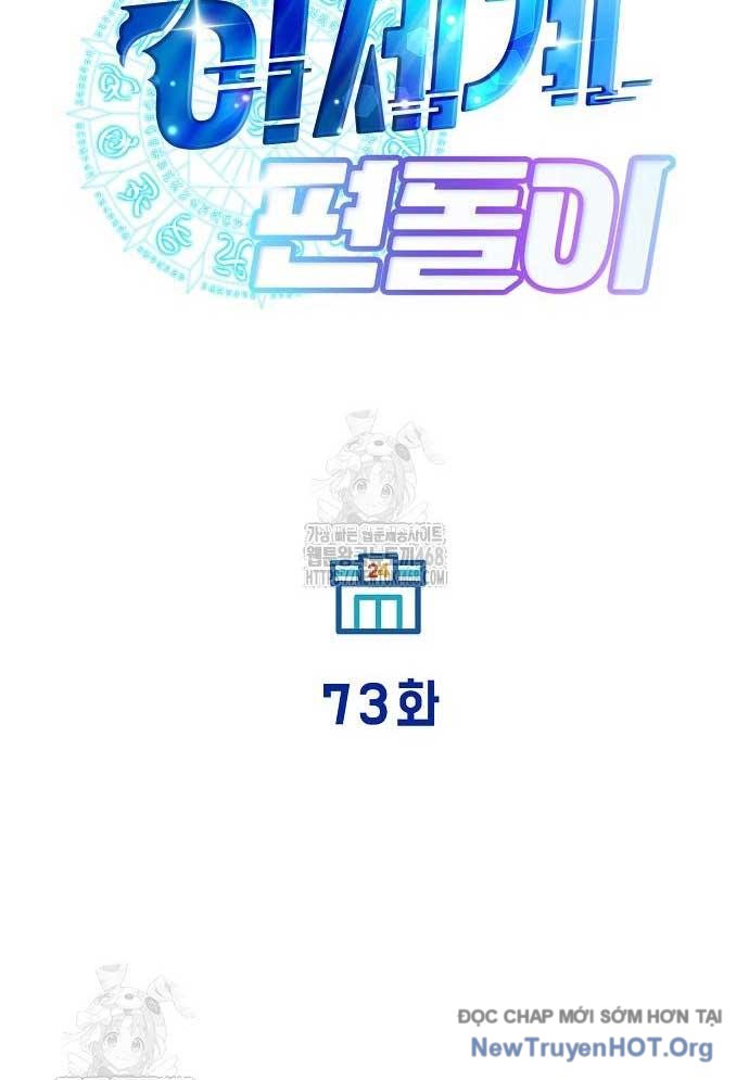 Cửa Hàng Diệu Kỳ chapter 73 - Trang 16