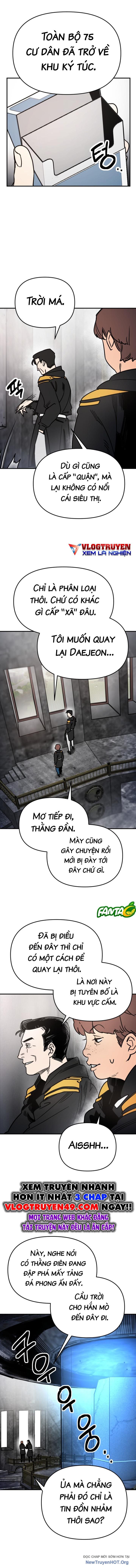 Mê Cung Mộng Ảo chapter 9 - Trang 5