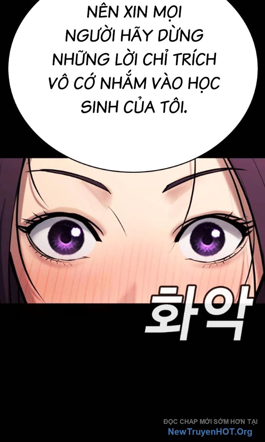 Goo Sera chapter 34 - Trang 205