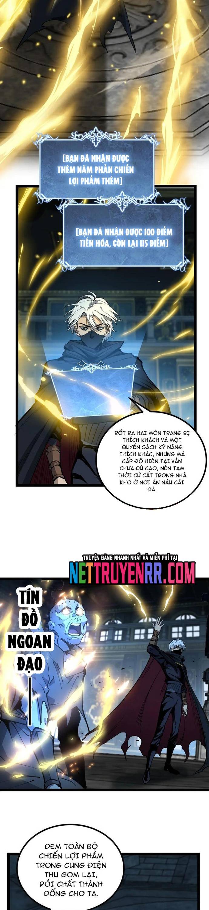 Thích Khách Thần Cấp, Ta Chính Là Bóng Đêm Chapter 29 - Trang 13