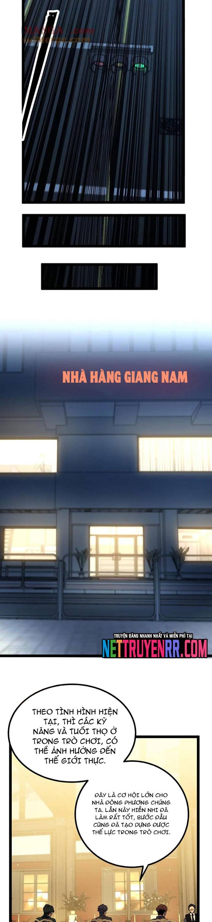 Thích Khách Thần Cấp, Ta Chính Là Bóng Đêm Chapter 30 - Trang 7