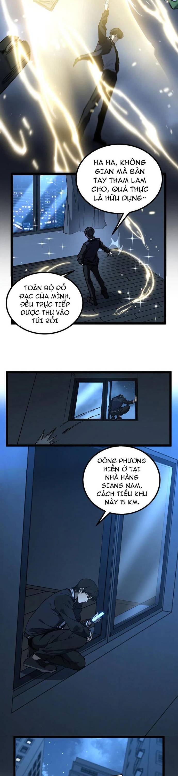 Thích Khách Thần Cấp, Ta Chính Là Bóng Đêm Chapter 30 - Trang 5