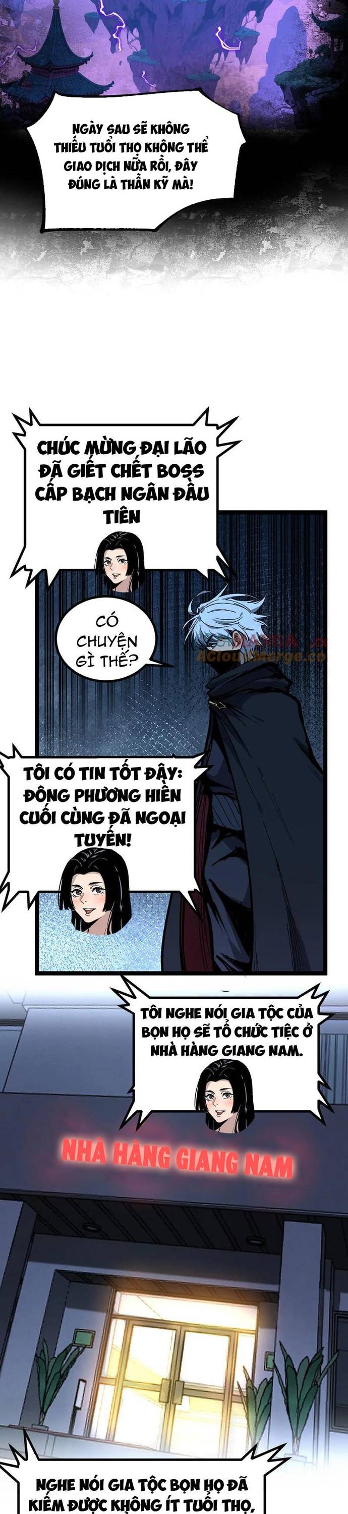 Thích Khách Thần Cấp, Ta Chính Là Bóng Đêm Chapter 29 - Trang 16
