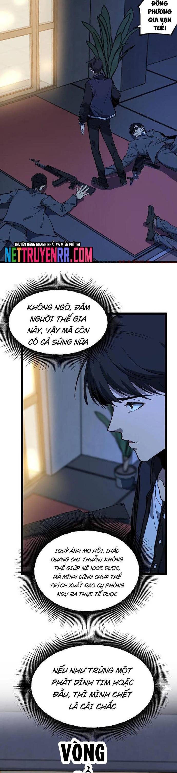 Thích Khách Thần Cấp, Ta Chính Là Bóng Đêm Chapter 30 - Trang 11