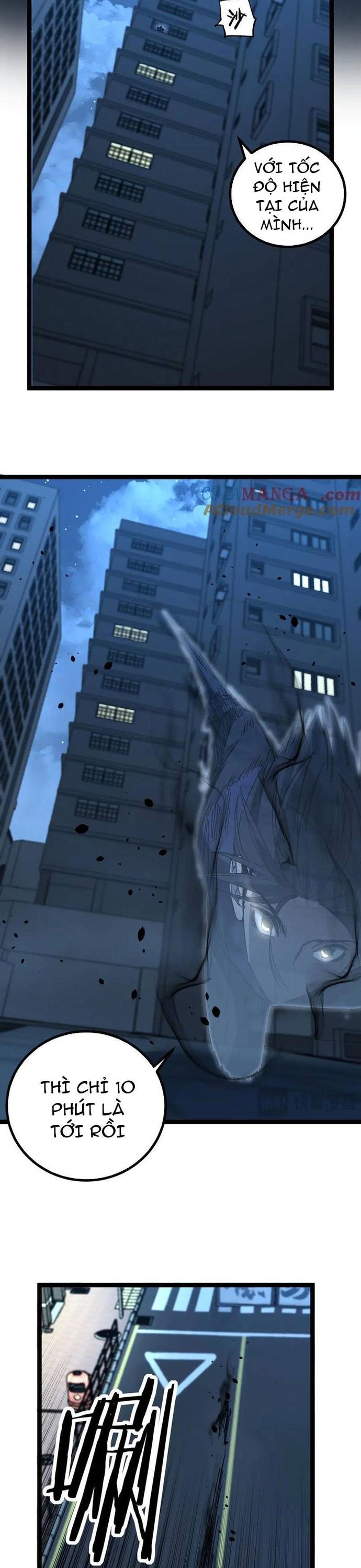 Thích Khách Thần Cấp, Ta Chính Là Bóng Đêm Chapter 30 - Trang 6